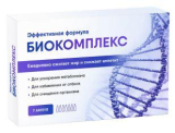 Биокомплекс для похудения — обзор товара