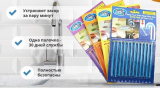 Палочки для чистки труб Sani Sticks — одна штука и труба чистая!
